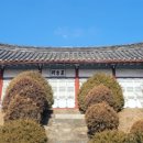 모충사 오마이뉴스