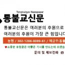 토림공방 이미지