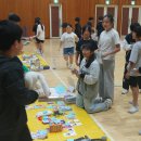 강진동초등학교 이미지