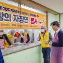 중화요리예빈 이미지