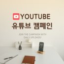 술사단안주연대