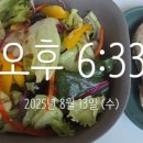 몽핏 | N년 전에 상상도 못한 것을 이룬 게 있나요?(66챌 11월 공통 주제 포스팅 ①)