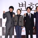 변호인 이미지