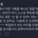 더바른영어학원