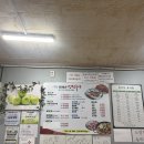 영애네 생선구이 이미지