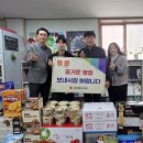 열린지역아동센터 이미지