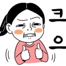 까까머리방 이미지