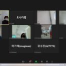 보산어린이집 이미지