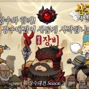 (주)뉴에프오 이미지