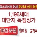 선대엔지니어링 이미지