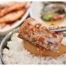 산바다여행 이미지