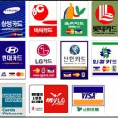 알뜰귀뚜라미주유소 이미지