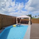 비토키즈풀빌라