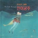 동작샘터도서관 이미지