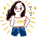 더산뜻의원 이미지