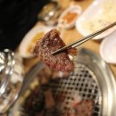 신한우왕국정육식당 이미지