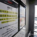 CGV송파 연합뉴스