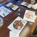 일상을 기록하는 수채 펜드로잉 | 일상 드로잉 망우동 프로그램 클래스 양원역작은도서관 수채, 펜