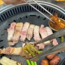 수원왕소금 이미지