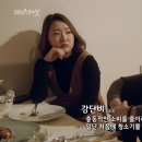 타사키 카카오 검색결과