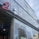 이태원미8군부대찌개