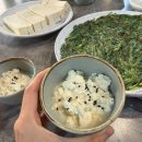 고산골 공영주차장 앞 | 대구 앞산 맛집 고산골 조은식품 신선한 두부집, 아이랑 방문 후기