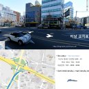 진관모터스 이미지