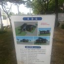 학운공원내 이미지