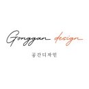 뮤즈드