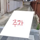 오케이전기조명
