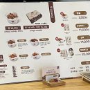 강정한우마을 이미지