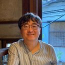 남창규한의원 네이버블로그