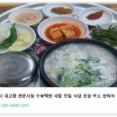 관문시장(2) 이미지