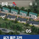 (주)진우기술 이미지