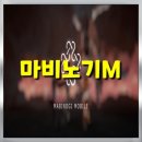 주식회사 데브캣 이미지