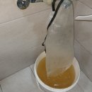 (유)대명건설 - 7363 | (유)대명건설