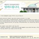 2018년 우리말 지킴이와 헤살꾼들 - 우리문화신문 이미지