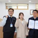 준수정비 이미지