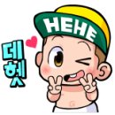 과수원과학수학전문학원 - 성북구 화랑로 210-26 | 과수원과학수학전문학원