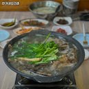 장수서창동-38 | 인천 남동구 장수서창동 고기집 한가네오리촌 추천메뉴가격영업시간리뷰주차