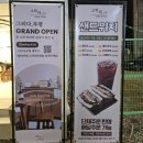 부평역호텔 부평동숙소 그리다부평 후기
