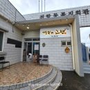 냉면 애 돈가스 | 제주 구좌읍 맛집 세화리 메밀의 고향 : 냉메밀 막국수/메밀 흑돼지돈까스/메밀손만두 후기