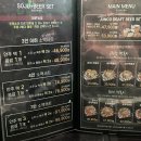 지니노래주점