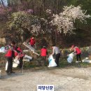 은현면 주민자치센터 이미지