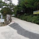 합천호청소년수련원 이미지
