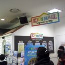 2001아웃렛 앞(1) 이미지