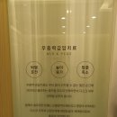 중화한의원 이미지