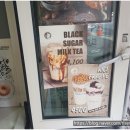 알리바바커피앤도넛 네이버블로그
