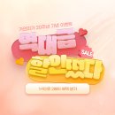 GS25하남천현점 | [미사 얼굴 경락 마사지] 가인미가 하남미사역점 | 얼굴 축소 + 입체 윤곽 관리 후기 (5월 이벤트 포함)