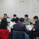 가평군청 공무직 노동조합 이미지